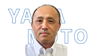 後藤所長
